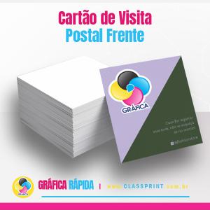 DUPLO Cartão de Visita (Verniz Total Brilho) Couchê 250gr 9x10cm 4x0 Verniz total somente frente Corte Reto Com impressão colorida somente frente